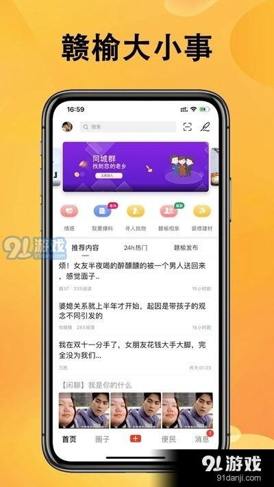 楚雄热点爆料最新消息今天,突发事件引发关注，详情揭晓！