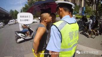石家庄街头爆料事件最新,最新事件引发热议，真相究竟如何？