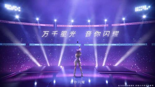 说唱明星爆料视频大全最新,明星爆料视频大全幕后真相大起底