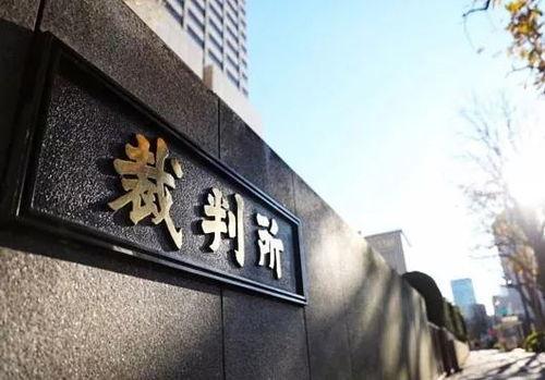 济南校园爆料案件最新,真相揭开，疑云散去，正义终至