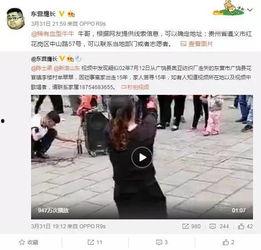 王琳前总监爆料视频最新,独家爆料视频背后的惊人真相