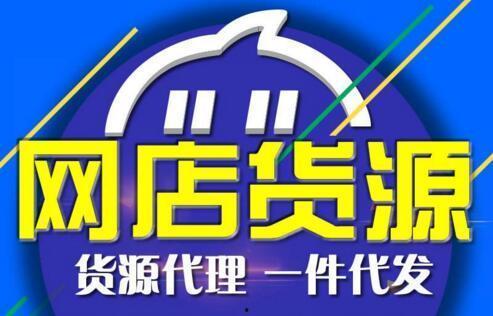 南油拿货爆料视频最新,揭秘最新热门商品及价格动态