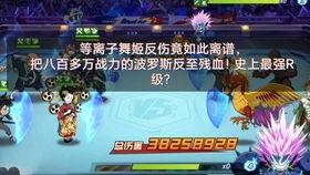 水龙最新爆料,娱乐圈幕后真相大曝光！