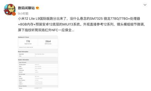 g沙河最新版本爆料,全新功能与优化一览