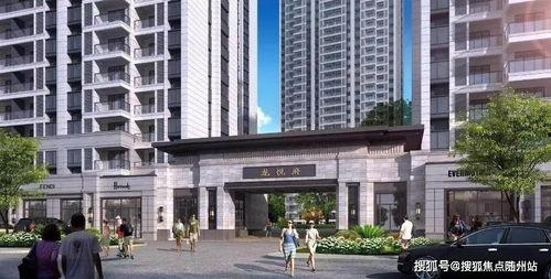 长沙龙悦府最新爆料事件,揭秘楼盘背后的真相与争议